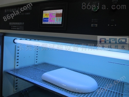 紫外荧光灯环境老化试验箱