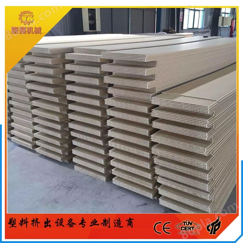 PVC木塑护墙板生产线设备