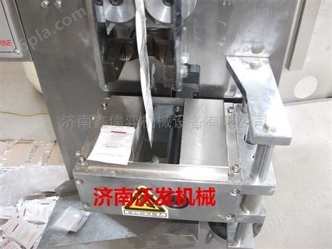 峄城薛城DXDY80E常用液体包装机