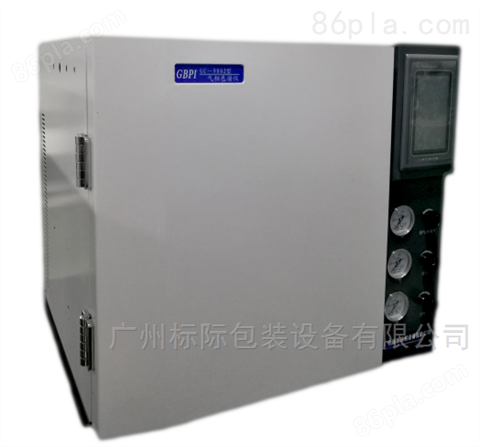 气相色谱仪BPI®GC-9802